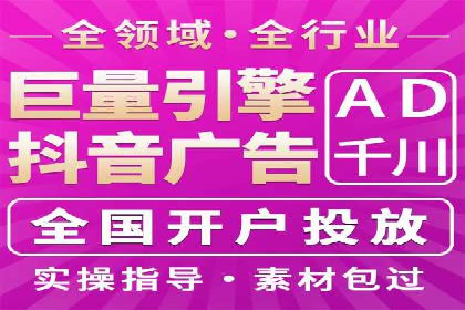开户推广成本效益分析